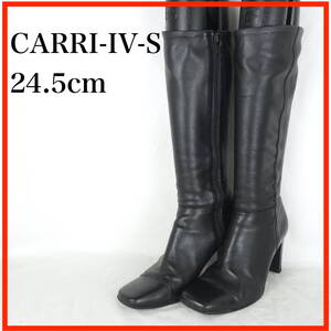 EB7262*CARRI-IV-S*レディースロングブーツ*24.5cm*黒