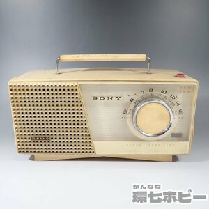 0KA17◆当時物 古い SONY/ソニー TR-712B 7石 トランジスタ 2バンド ラジオ ジャンク/昭和レトロ 日本製 ビンテージ 送:-/80