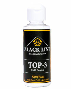 マツモトワックス 【BLACKLINE TOP-3】 50g 新品正規品 ドライパウダースノーをカバーする滑走ワックス（郵便送料込み）