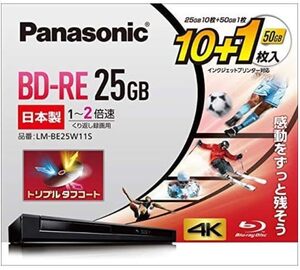 【中古】 パナソニック 2倍速ブルーレイディスク(書換)25GB10枚+50GB1枚P LM-BE25W11S