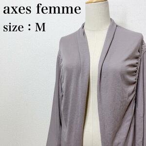 axes femme アクシーズファム フェミニン バックリボンドルマンスリーブロングカーディガン ガーリー 大人かわいい 透け感 8-40