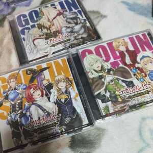 《送料無料》劇場版 ゴブリンスレイヤー　GOBLIN