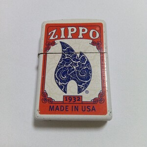 【火花確認済み】 ジッポオイルライター ZIPPO 【2010年】 喫煙具 ジッポー Zippo 【AT1453vtgk】