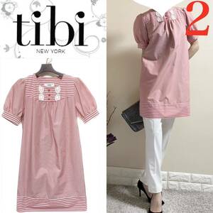 Tibi ティビ　パフスリーブ　チュニック　ワンピース 2 M 赤　tibi