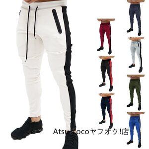 新 スキニーパンツ メンズ チノパン スリムパンツ ボトムス ストレッチパン ジョガーパンツ スウェットパンツ 美脚 M～3XL