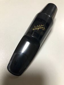 Vandoren V5 baritone sax mouthpiece B95