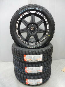 KH007+マッドスターM/T★155/65R14★ホワイトレター★ゴツゴツタイヤ★新品タイヤホイールセット★軽バン・軽トラ★G