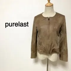 purelast ベージュカラー ナイロンジャケット