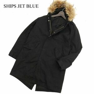 SHIPS JET BLUE シップス 秋冬 フーディー ファー★ ミリタリー モッズ コート Sz.S　メンズ ネイビー　C4T00212_1#N