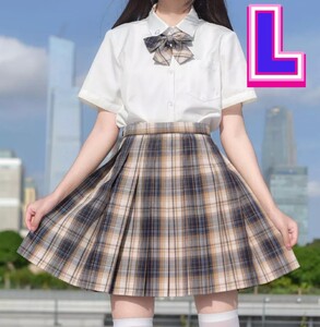 女子高生制服セット　学生服　制服　コスプレ衣装　セクシーコスプレ　新品　Lサイズ