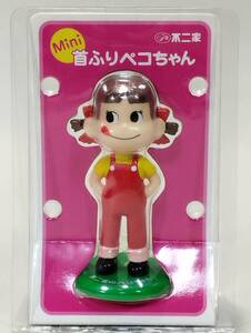 Mini 首ふりペコちゃん ブリスターパック未開封 フィギュア高 8.3cm 不二家 中古未開封フィギュア レア 絶版