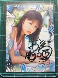 小倉優子　直筆サインカード　美品　証明有り