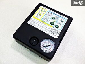 【実動外し】メーカー不明 純正 タイヤ空気 充填用 エアー コンプレッサー DC12V 10A 最高気圧：350kPa 吐出量：17L/min 即納 在庫有 棚7-4