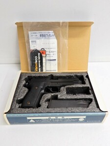 072Z736★【中古品/動作確認済】 KSC P226R ガスブローバック ガスガン ハンドガン ヘヴィウェイト HW