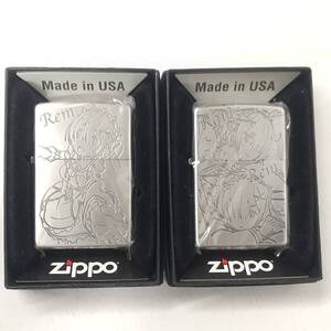 2083【未使用品 2個セット】ZIPPO Re.ゼロから始める異世界生活 リゼロ　ラム＆レム　Ram Rem ジッポー