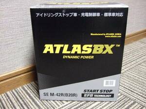 新品 アトラス アイドリングストップ IS車対応 バッテリー M-42R (B20R) 適合 ハスラー MR31S ワゴンR MH34S ワゴンRスティングレイ MH34S