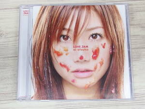 CD / LOVE JAM / 大塚 愛 / 『D32』 / 中古 