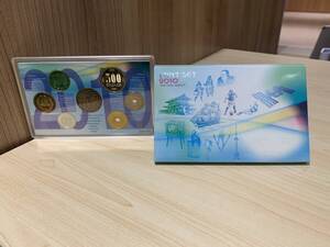 【12690】2010年 平成22年 通常 ミントセット 貨幣セット 額面666円 記念硬貨 記念貨幣 貨幣組合 コイン 特年▼☆