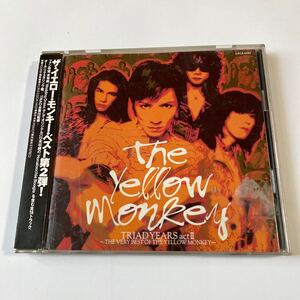 THE YELLOW MONKEY 1CD「TRIAD YEARS act II -THE VERY BEST OF THE YELLOW MONKEY-」