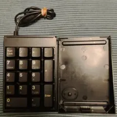 IBM Keypad III 79F6401