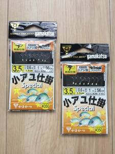 ☆ (がまかつ) 　小アユ仕掛　スペシャル　蛍光白留ファイバー　小アジ鈎3.5号　7本鈎仕掛　2パックセット 税込定価770円　鈎淡他