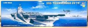 【新品未使用】 トランペッター 1/350 USS タイコンデロガ CV-14 航空母艦 米軍 ITEM NO.05609 TRUMPETER