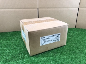 010■未使用品・即決価格■三菱 LED非常用照明器具 EL-CB31111B