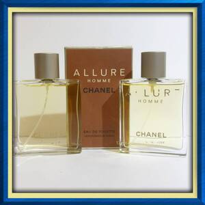 CHANELシャネル ★ALLURE HOMME アリュールオム オードゥトワレット50ml×2本セット★ロゴハゲ有り★残量たっぷり