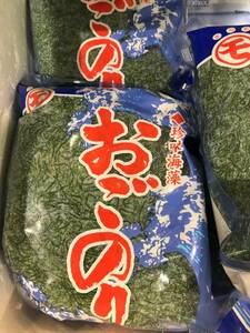 塩おごのり １kg 　海鮮料理材料　１pc