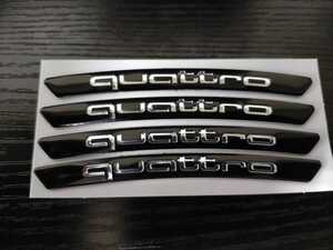 4枚セット audiアウディ quattro クアトロ ホイールリム エンブレム RS A1 A3 A4 B5 B6 B7 B8 A5 C5 A6 C6 c7 A7 A8 A1 V8 Q3 Q5 Q7 SQ5