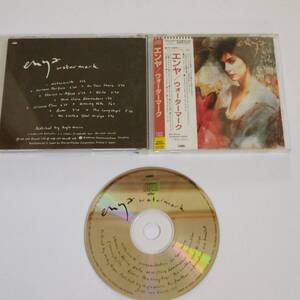 ＣＤ【Watermark】Enya　状態”良・帯あり”