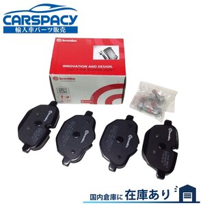 新品即納BREMBO製 34216862202 34216796741 BMW G30 G31 530i F10 F11 523i 528i 535i ブレーキパッド リア側