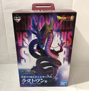 1円～ 開封品 一番くじ ドラゴンボール VSオムニバス超 ラストワン賞 神龍フィギュア 究極DB ver. バンダイ ☆良品☆[322-1119-7M3]