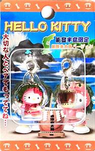 ■ レア物 2004 Hello Kitty ハローキティ 能登半島限定 御陣乗太鼓バージョン 鬼面きてぃ ペア ファスナーマスコット ナスカン金具