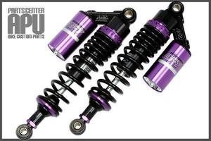 ■新品CL400 RFY SUSPENSION サブタンク付 サスペンション 【BKPL】