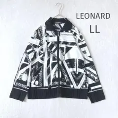 ◇063 美品✨レオナール【LL】ジップアップ ジャンパー 大きいサイズ 総柄