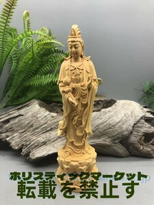 新作 稀少珍品 勢至菩薩 彫刻仏師で仕上げ品 木彫仏像 精密細工 開運風水