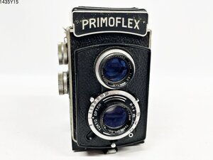 シャッターOK PRIMOFLEX プリモフレックス Toko 1:3.5 f=7.5cm 二眼レフ フィルムカメラ 1435Y15-7