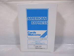 アメリカンエキスプレス ボックス American Express BOX 非売品 ノベルティ