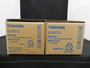 東芝 純正トナーS-25072 2本セット　新品未開封品　e-STUDIO 2006/2007/2309A用