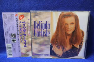 【中古CD】ベリンダ・カーライル / BELINDA CARLISLE / RUNNAWAY HORSES / VJCP 1601 / 4988037008847