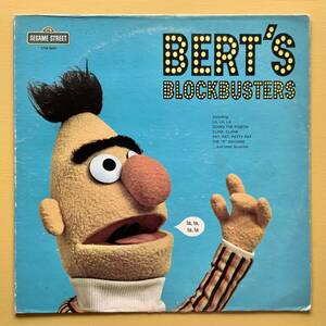 Vintage Vinyl Record - Sesame Street - Bert