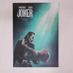 ジョーカー フォリ・ア・ドゥ JOKER A3 ポスター A