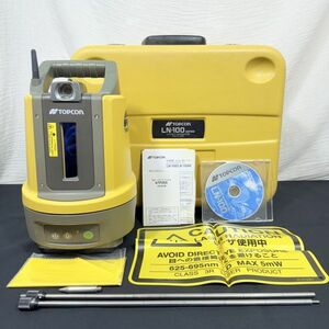 Topcon トプコン LN-100W レイアウトナビゲーター