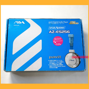 ●プレーヤー●AIWA pavit ポータブルUSBメモリープレーヤー AZ-ES256 ブルー もともと新品 アイワ パビ●