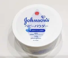 ジョンソンベビー ジョンソン ベビーパウダー プラスチック容器 (140g)