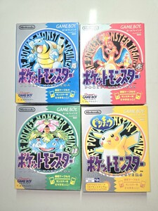 ポケットモンスター　ポケモン　ゲームボーイ　アドバンス　ゲームボーイカラー　ソフト12個セット　1100円スタート　