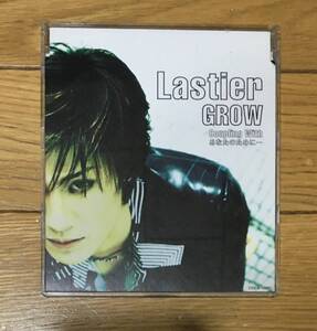 Lastier 　GROW