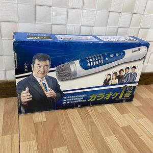 極美品 パーソナルカラオケマイク カラオケ1番 YK-3008 カラオケ一番 カラオケ機器 マイク カラオケ km1117