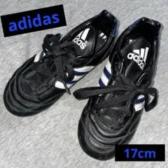 キッズ 子供 サッカーシューズ サッカースパイク adidas 17cm